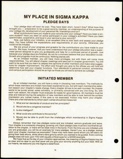 SK_HQ_Publication_Box 9_119.jpg