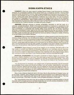 SK_HQ_Publication_Box 9_126.jpg