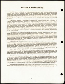 SK_HQ_Publication_Box 9_131.jpg