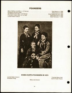 SK_HQ_Publication_Box 9_137.jpg