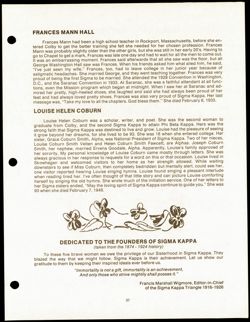 SK_HQ_Publication_Box 9_140.jpg