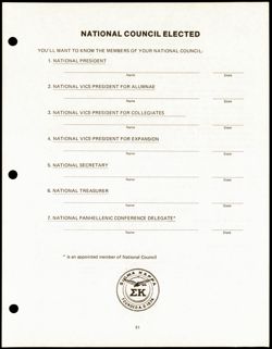 SK_HQ_Publication_Box 9_154.jpg