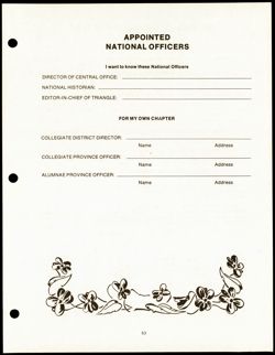 SK_HQ_Publication_Box 9_156.jpg