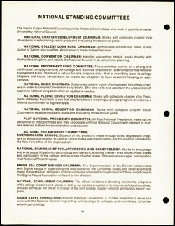 SK_HQ_Publication_Box 9_157.jpg