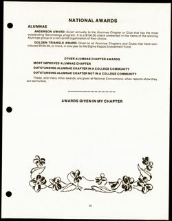 SK_HQ_Publication_Box 9_162.jpg