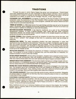 SK_HQ_Publication_Box 9_172.jpg