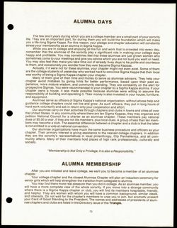 SK_HQ_Publication_Box 9_176.jpg