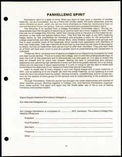 SK_HQ_Publication_Box 9_182.jpg