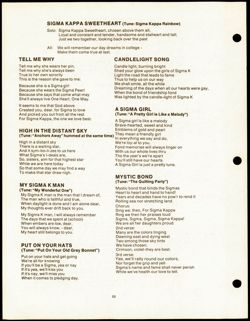 SK_HQ_Publication_Box 9_191.jpg