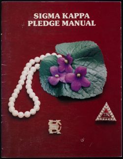 SK_HQ_Publication_Box 9_197.jpg