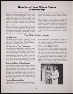 SK_HQ_Publication_Box 9_204.jpg