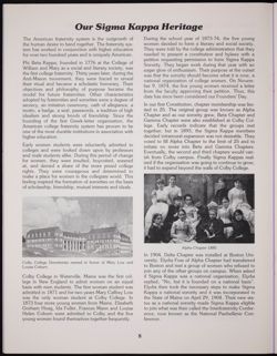 SK_HQ_Publication_Box 9_206.jpg