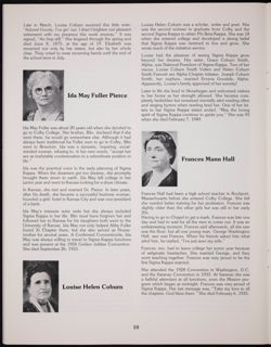 SK_HQ_Publication_Box 9_208.jpg