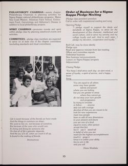 SK_HQ_Publication_Box 9_213.jpg