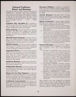 SK_HQ_Publication_Box 9_232.jpg