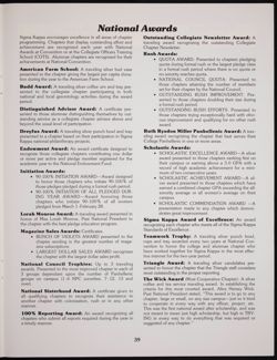 SK_HQ_Publication_Box 9_237.jpg