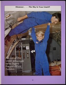 SK_HQ_Publication_Box 9_239.jpg