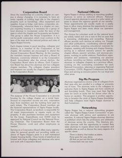 SK_HQ_Publication_Box 9_246.jpg