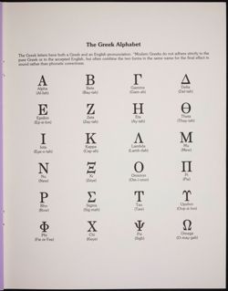 SK_HQ_Publication_Box 9_249.jpg