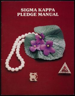 SK_HQ_Publication_Box 9_252.jpg