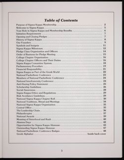 SK_HQ_Publication_Box 9_256.jpg