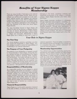 SK_HQ_Publication_Box 9_259.jpg