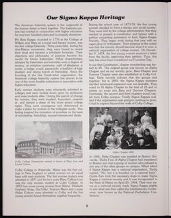 SK_HQ_Publication_Box 9_261.jpg