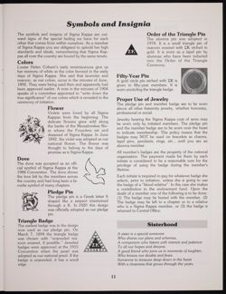 SK_HQ_Publication_Box 9_264.jpg