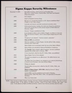 SK_HQ_Publication_Box 9_265.jpg