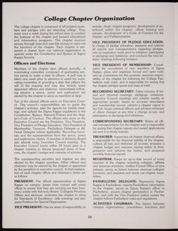 SK_HQ_Publication_Box 9_269.jpg