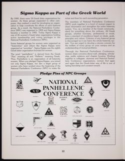 SK_HQ_Publication_Box 9_275.jpg