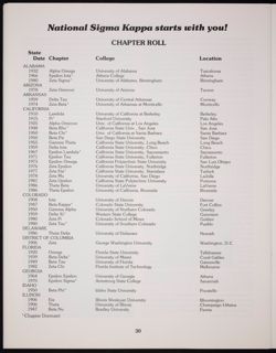 SK_HQ_Publication_Box 9_283.jpg