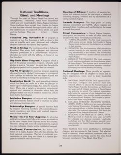 SK_HQ_Publication_Box 9_287.jpg