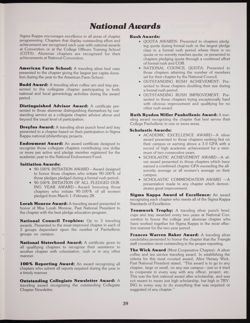 SK_HQ_Publication_Box 9_292.jpg