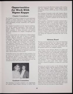 SK_HQ_Publication_Box 9_296.jpg