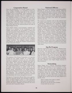 SK_HQ_Publication_Box 9_299.jpg