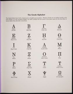 SK_HQ_Publication_Box 9_302.jpg