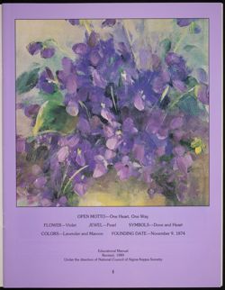 SK_HQ_Publication_Box 9_307.jpg