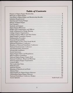 SK_HQ_Publication_Box 9_309.jpg