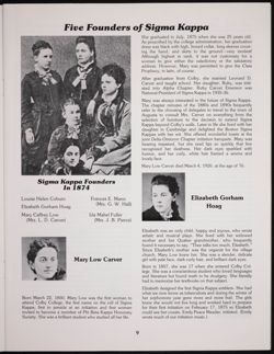 SK_HQ_Publication_Box 9_315.jpg