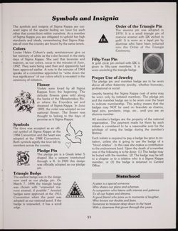 SK_HQ_Publication_Box 9_317.jpg