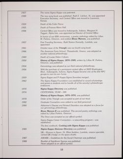 SK_HQ_Publication_Box 9_319.jpg