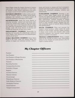 SK_HQ_Publication_Box 9_323.jpg