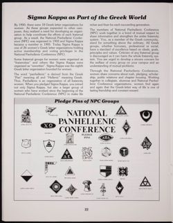 SK_HQ_Publication_Box 9_328.jpg