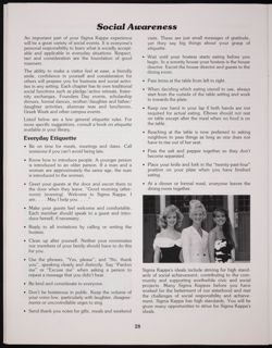 SK_HQ_Publication_Box 9_334.jpg