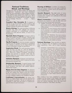 SK_HQ_Publication_Box 9_340.jpg