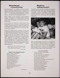 SK_HQ_Publication_Box 9_346.jpg