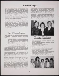 SK_HQ_Publication_Box 9_348.jpg