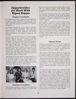 SK_HQ_Publication_Box 9_349.jpg