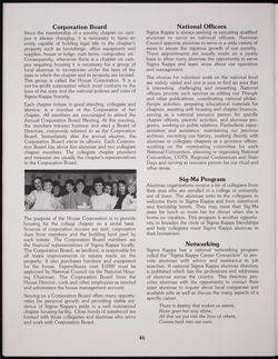 SK_HQ_Publication_Box 9_352.jpg